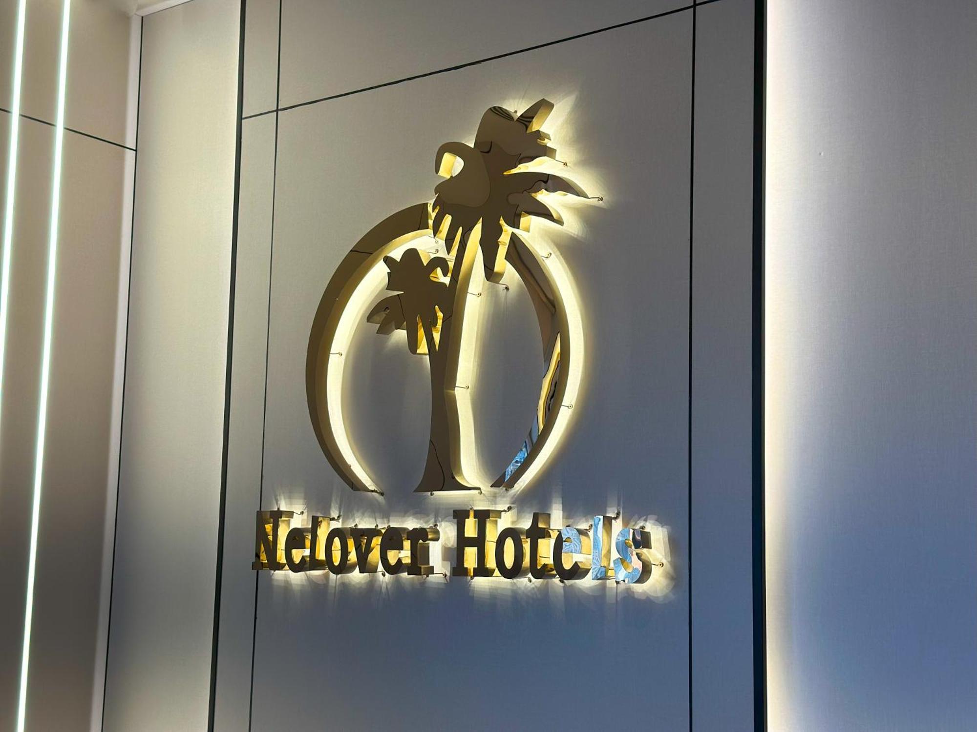 Nelover Hotel Hafar Ḩafar al Bāţin Eksteriør billede